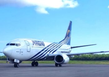 Magnicharters detiene operaciones en el país; pasajeros de Mérida entre los afectados