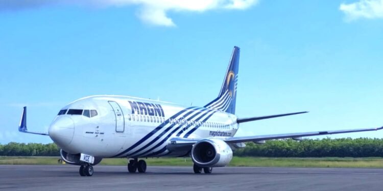 Magnicharters detiene operaciones en el país; pasajeros de Mérida entre los afectados