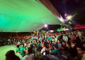 ¡Fiesta sin incidentes! Más de 10 mil aficionados celebran  el triunfo de México