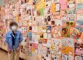 ¡Miles de cartas para Punch! Así celebrarán su primer cumpleaños