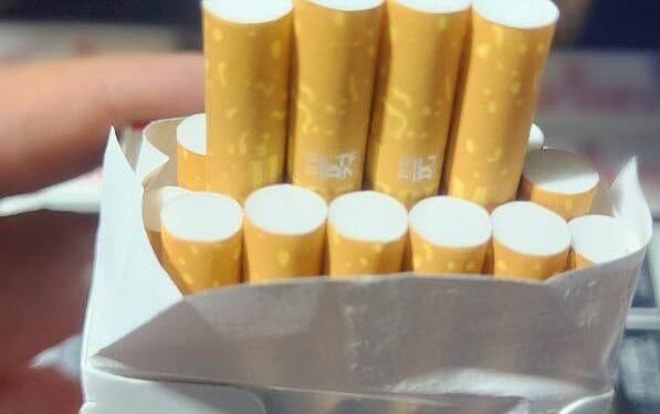 De Bangkok a la aduana: frenan millonario lote de tabaco apócrifo en el aeropuerto