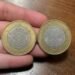 ¿Te dieron una de estas? Monedas colombianas circulan como si fueran de 10 pesos