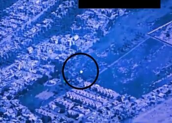 ¿Tú qué ves en las imágenes? EU publica video militar de un objeto no identificado