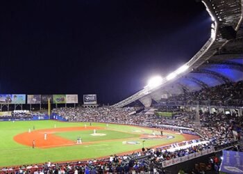 ¡Vuelve la LMP! Charros expone su corona: cuándo empieza y dónde ver el inaugural